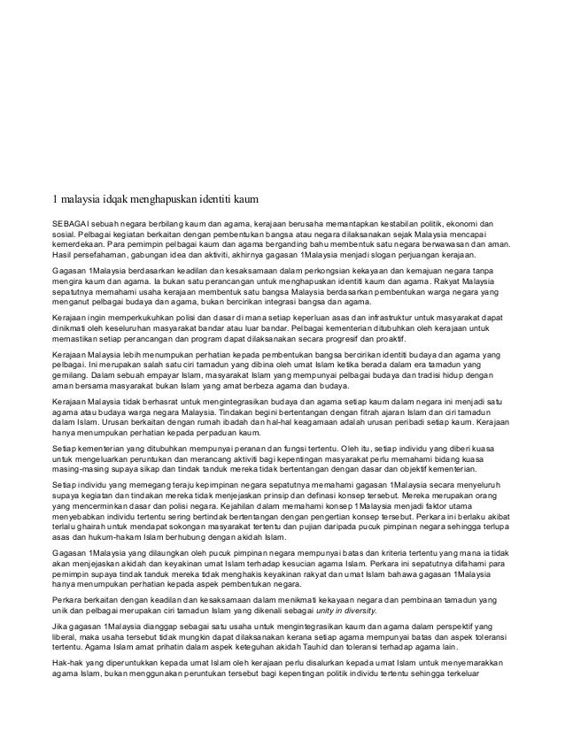 Jurnal permainan tradosional