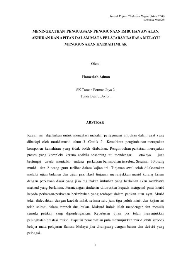 Jurnal bm