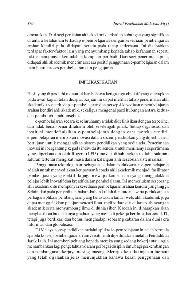 Jurnal e pembelajaran
