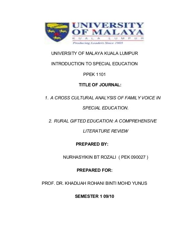 Jurnal Pendidikan Khas