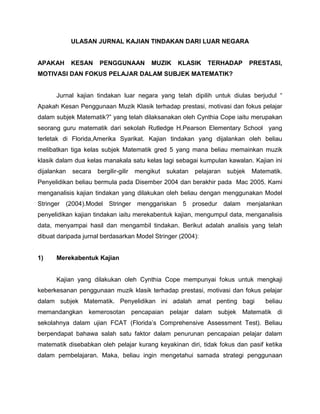 Menganalisis DataGuru telah menjalankan beberapa peringkat analisis data yang  iaitu;<br />Peringkat 1 : Analisis Markah peperiksaan Pertengahan Tahun 2008<br />Hanya 4 pelajar yang lulus Peringkat 2 : Ujian Lisan<br />Soalan yang dikemukakan;<br />Berikan faktor-faktor yang mempengaruhi individu memilih sesuatu pekerjaan?