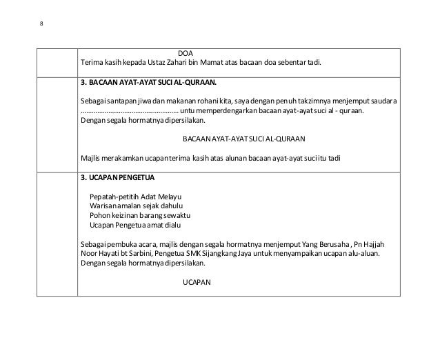 Juru Acara Hari Kecemerlangan 2013