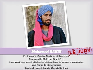 Concours du meilleur Logo E-maroketing