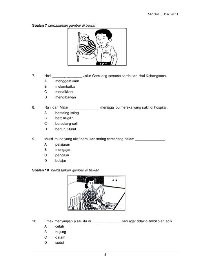 Pemahaman BM kertas 1