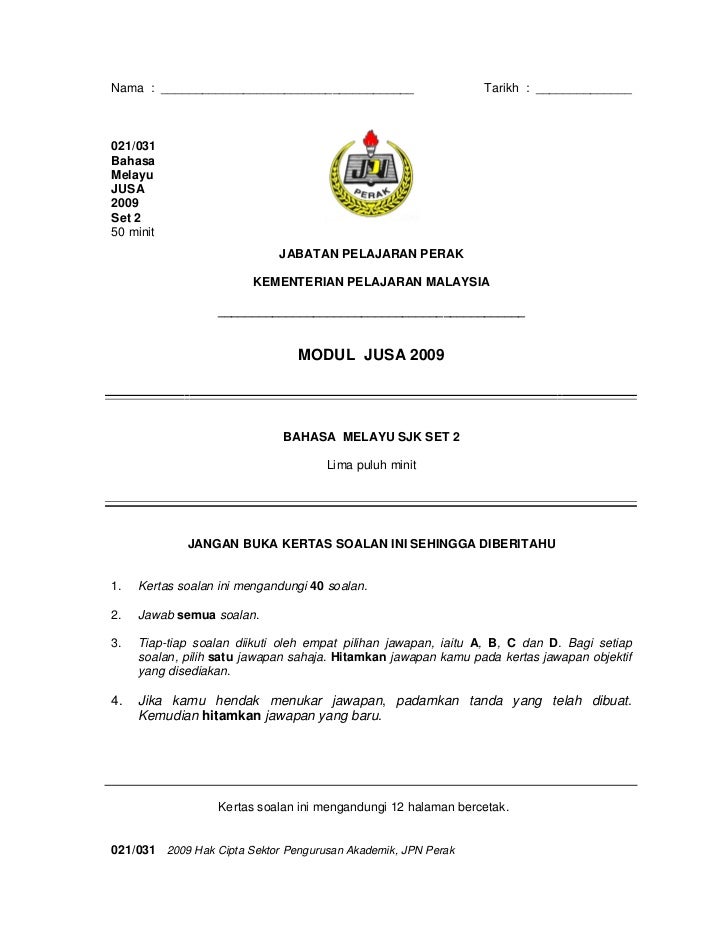 Soalan pemahaman BM Thn 5