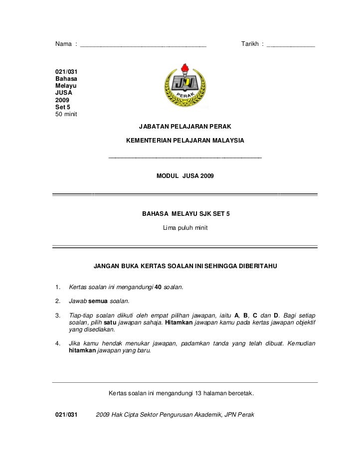 Contoh Pemahaman Upsr 2019 Bahasa Melayu