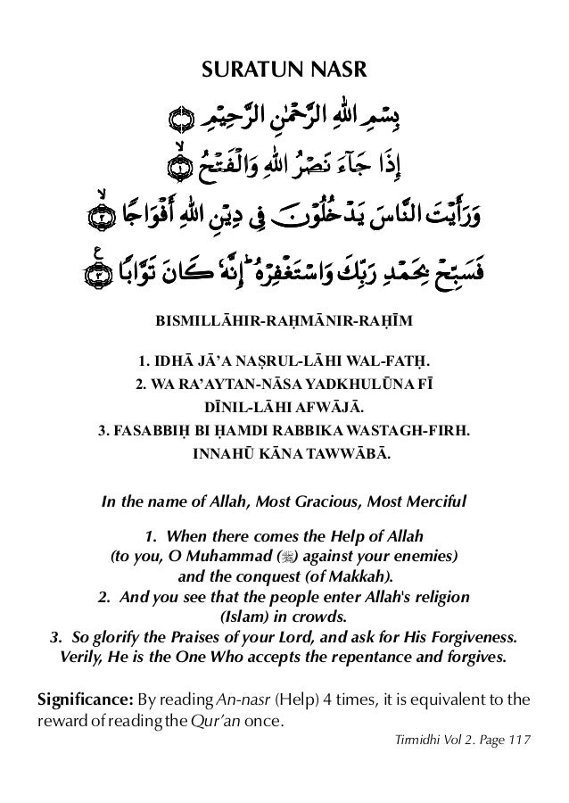 Surat Al Fatihah Latin Beserta Artinya - Gbodhi