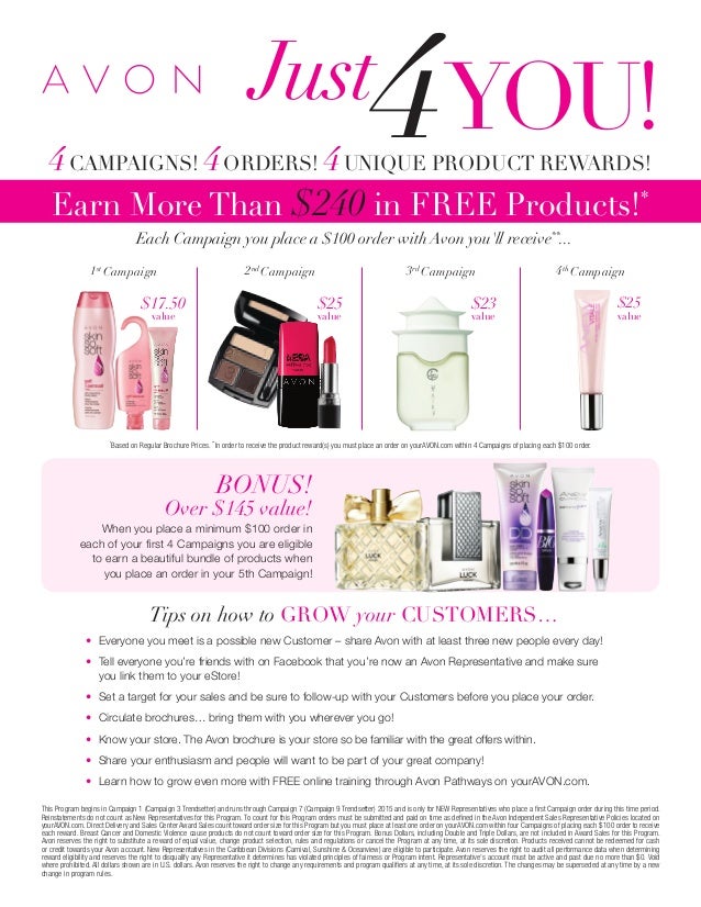 just for you incentive for new avon representatives free avon free customer flyer