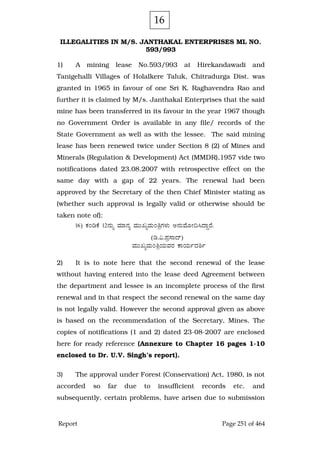 Justice Hegde Report.pdf