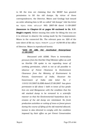 Justice Hegde Report.pdf