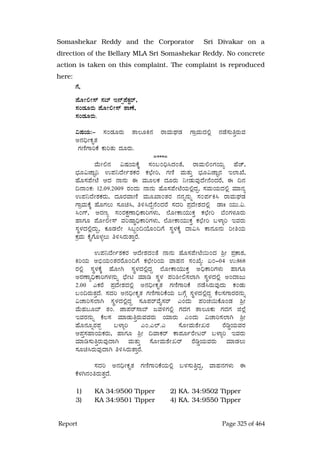 Justice Hegde Report.pdf