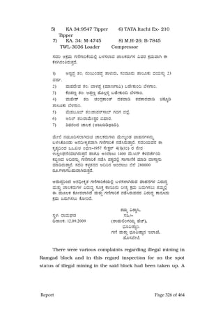 Justice Hegde Report.pdf