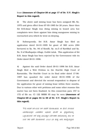 Justice Hegde Report.pdf