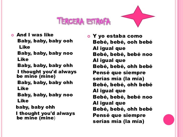 Justin Beiber 1