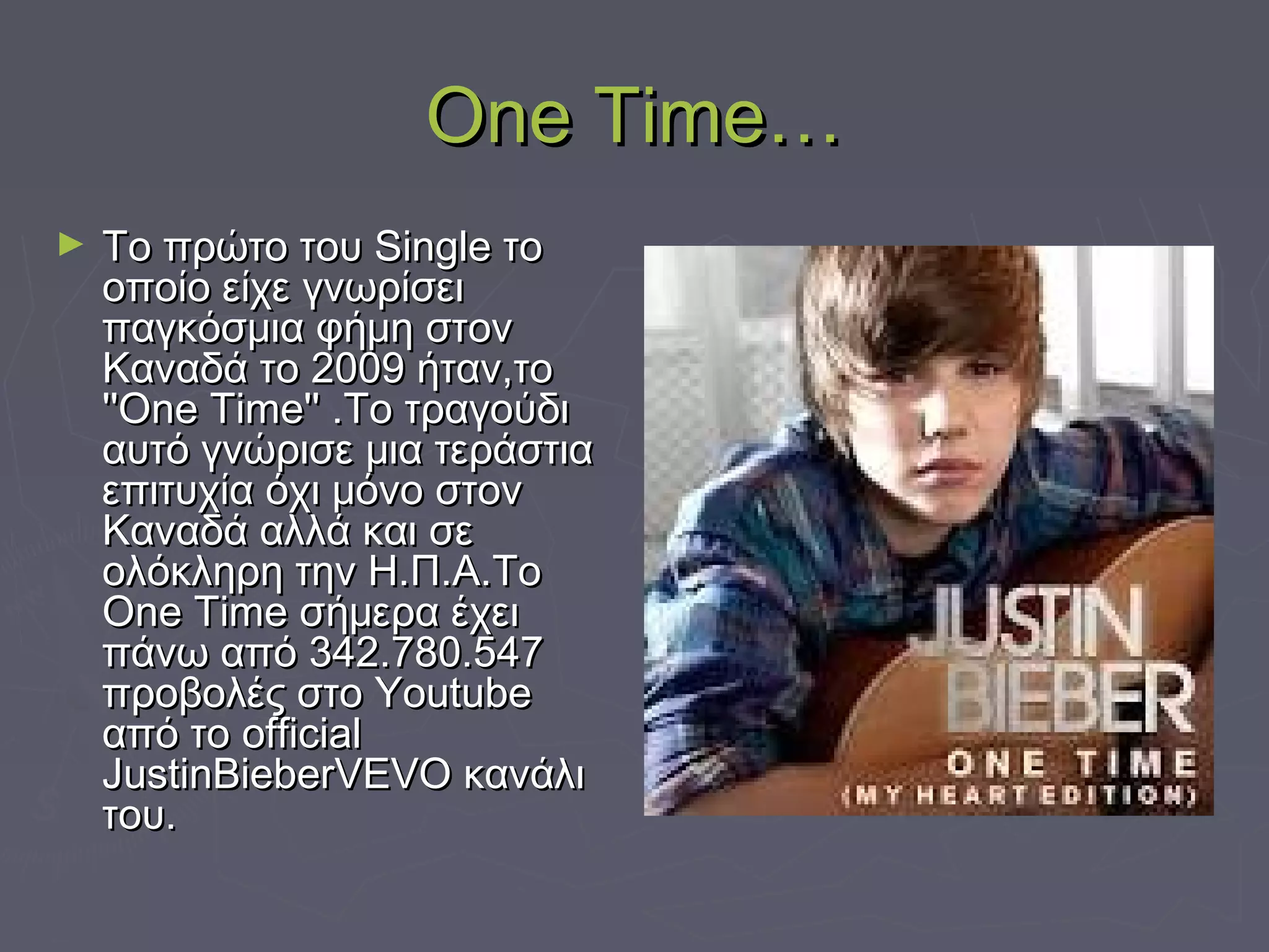 Justin bieber | PPT
