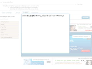 Justmeans power point