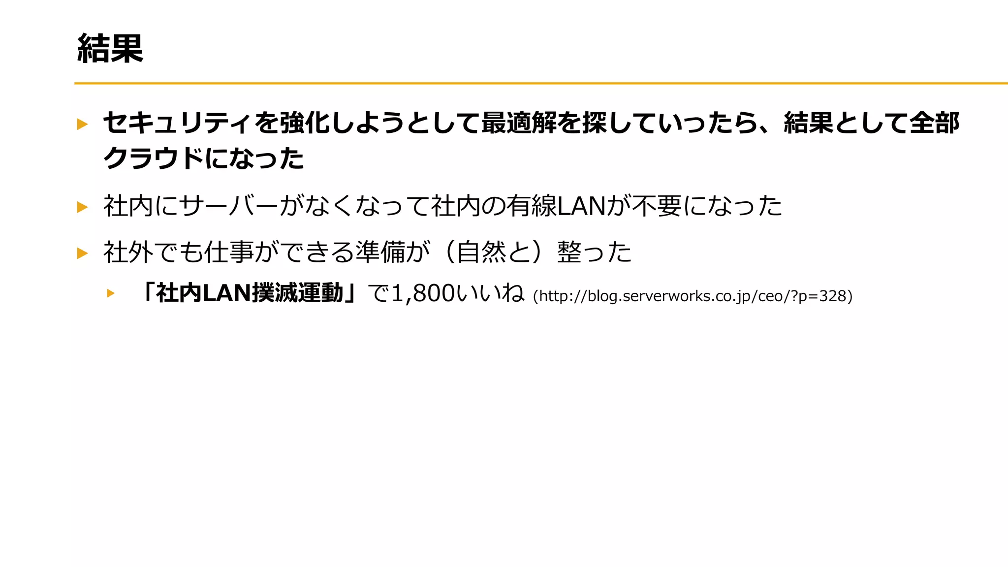 A
= =A L , A
A N A ?
2:: ( . 1 08 08 8 / 3 /0 )
 