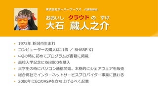 0 09 1
9 8 6 X 2 8
8 A
9 8R 8 E E A
7C 0P H0S C 0 8
8 9 A 3
 