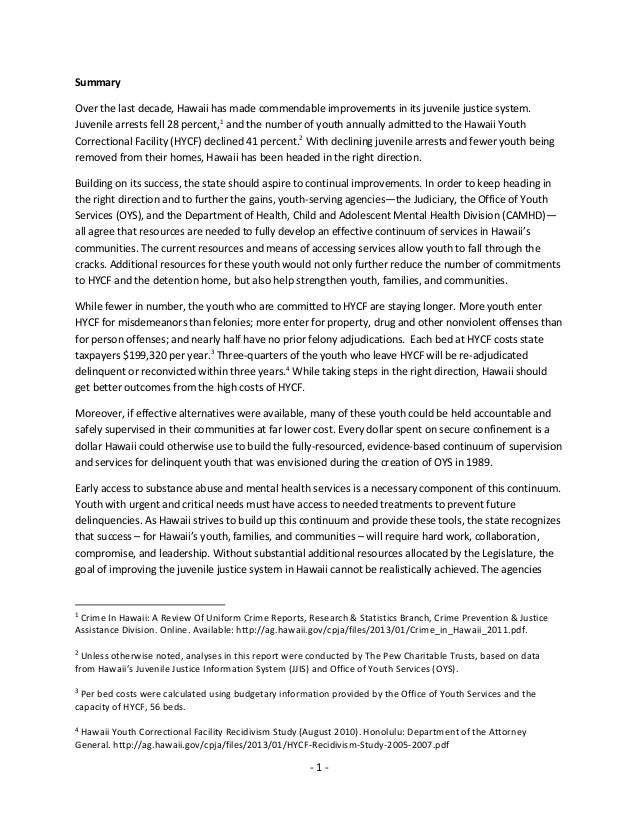 essay about museum nature in malayalam