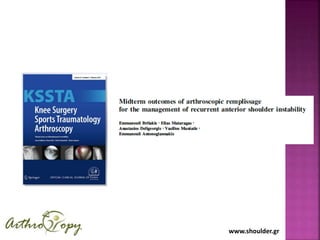 www.shoulder.gr
 