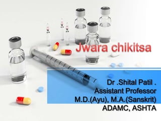 Dr .Shital Patil .
Assistant Professor
M.D.(Ayu), M.A.(Sanskrit)
ADAMC, ASHTA
 