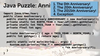 Javaのプログラムはどうやって動いているの? JVM編