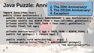 Javaのプログラムはどうやって動いているの? JVM編