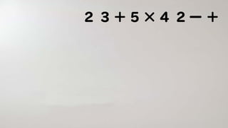 Javaのプログラムはどうやって動いているの? JVM編