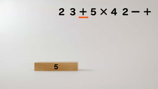 Javaのプログラムはどうやって動いているの? JVM編