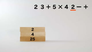 Javaのプログラムはどうやって動いているの? JVM編