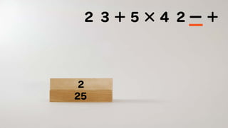 Javaのプログラムはどうやって動いているの? JVM編