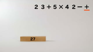 Javaのプログラムはどうやって動いているの? JVM編