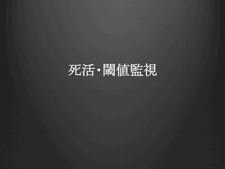 ?铂
 