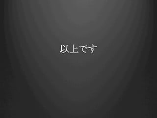 ϤǤ
 