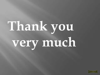 To Whom E-mail communication:Does it need to adhere to normal rules of spelling, punctuation and grammar?