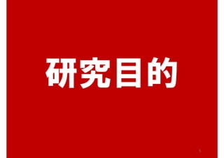 оĿ
5
 