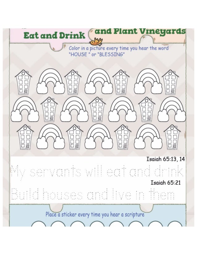 JW Kids Notebook for 2022 Convention | PDF