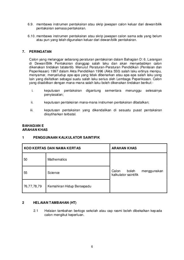 Jadual Waktu Pt3 2016