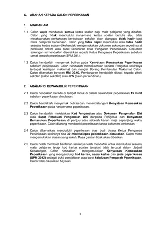 Jadual Waktu Peperiksaan Spm 2012