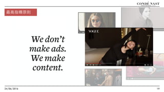 24/06/2016 19
最高指導原則
 