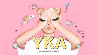 YKA_brand_intro_kr.pdf
