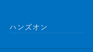 / 17
ϥ󥺥
14
 