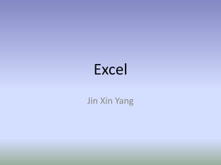 Excel JinXinYang 