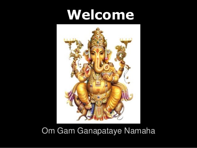 jagannatha hora download jagannatha hora download