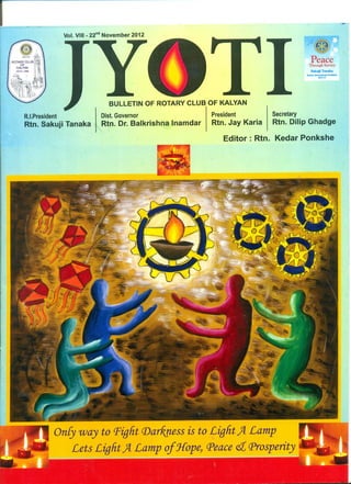 Jyoti vol. viii