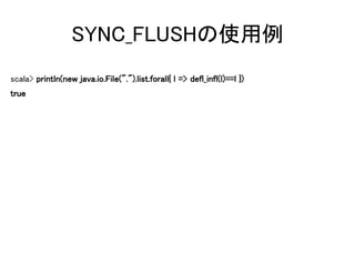 ۱󳢱ʹ
scala> println(new java.io.File(".").list.forall{ l => defl_infl(l)==l })
true
 
