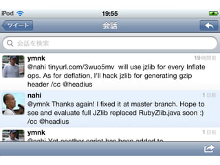 JZlib and an aged fixed bug in java7