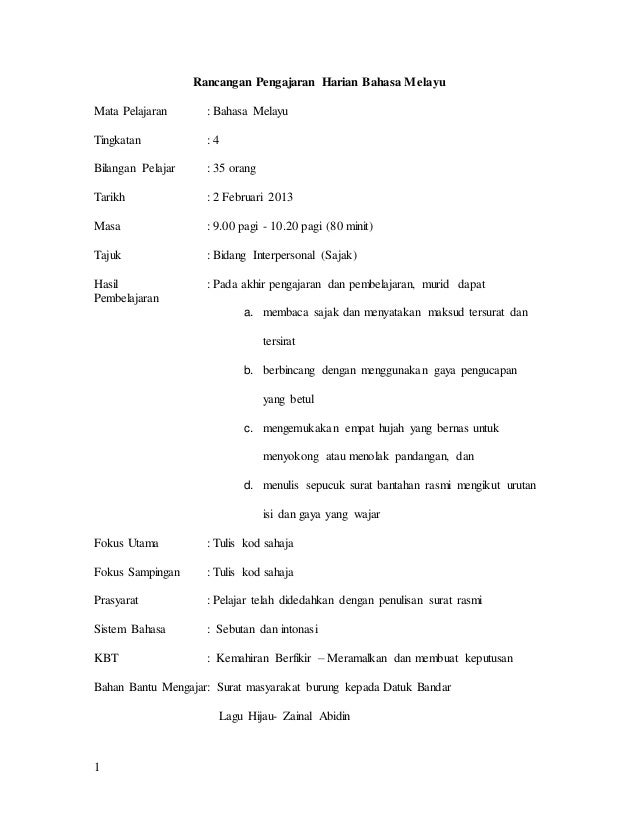 surat rasmi kerajaan tunjuk sebab 77 surat rasmi kerajaan tunjuk sebab 68