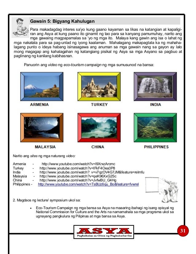 K 12 Grade 8 Ap Q1