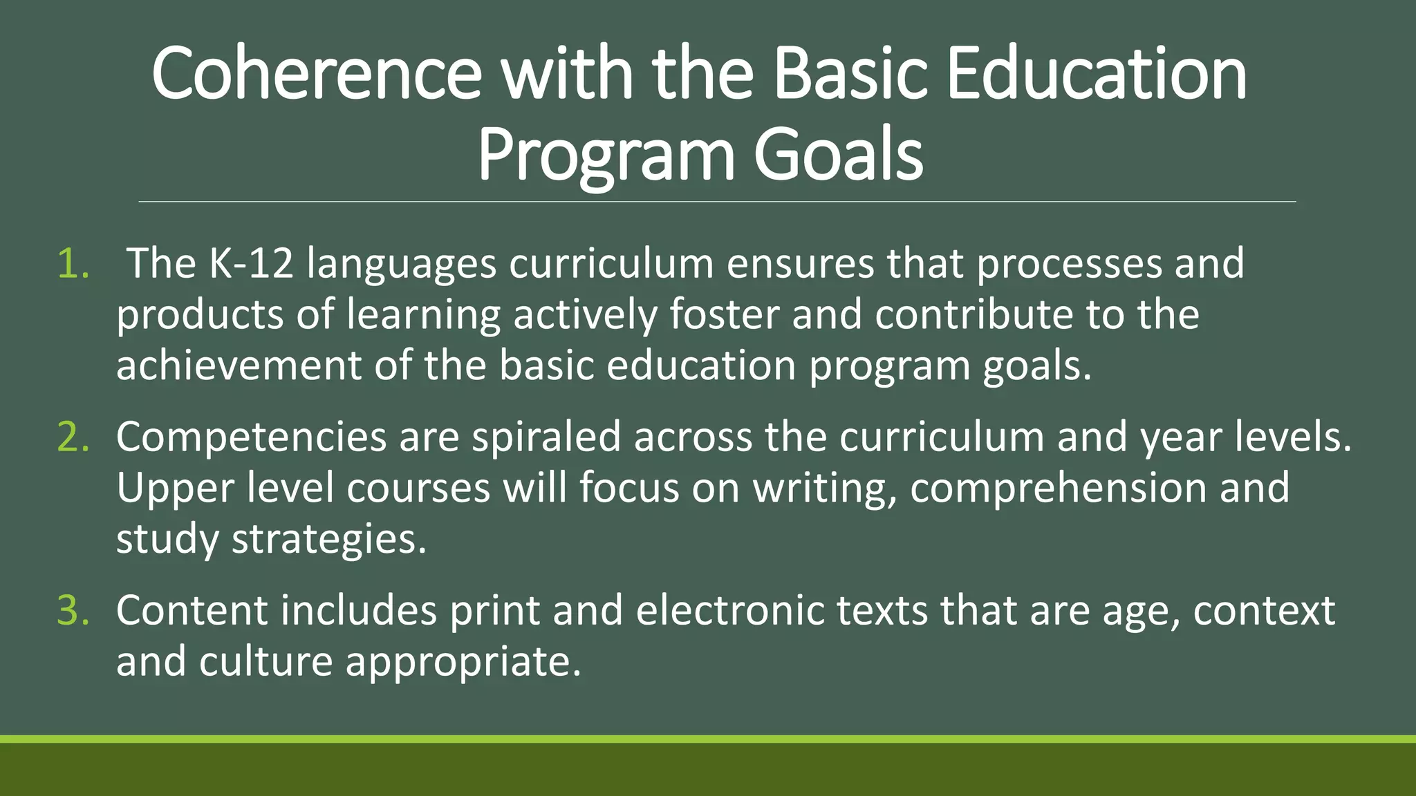 K 12 curriculum guide IN English | PPTX